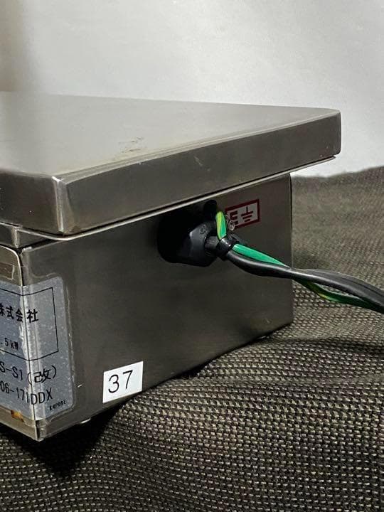 電気ヒート ランプウォーマー タニコー TLWS-S1 業務用