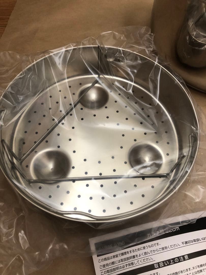 未使用　圧力鍋 WMF パーフェクトウルトラ 4.5L ガラス蓋付き