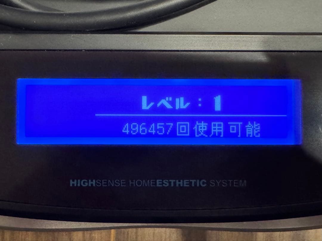 超美品 ストロング2カートリッジ ケノン 脱毛器 美顔器 ヒゲ脱毛 強力