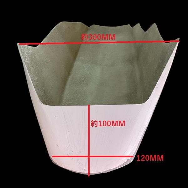 アンダー カウル 汎用 FRP製 大型 ゼファー CB XJ ZRX 送料込み
