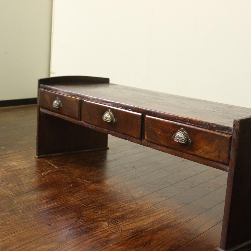 古い文机 昭和/ローテーブル古家具/古道具/テレビ台/木製机/ビンテージ/古材