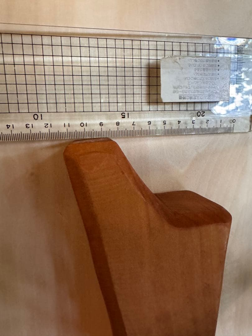 オストハイマー　岩