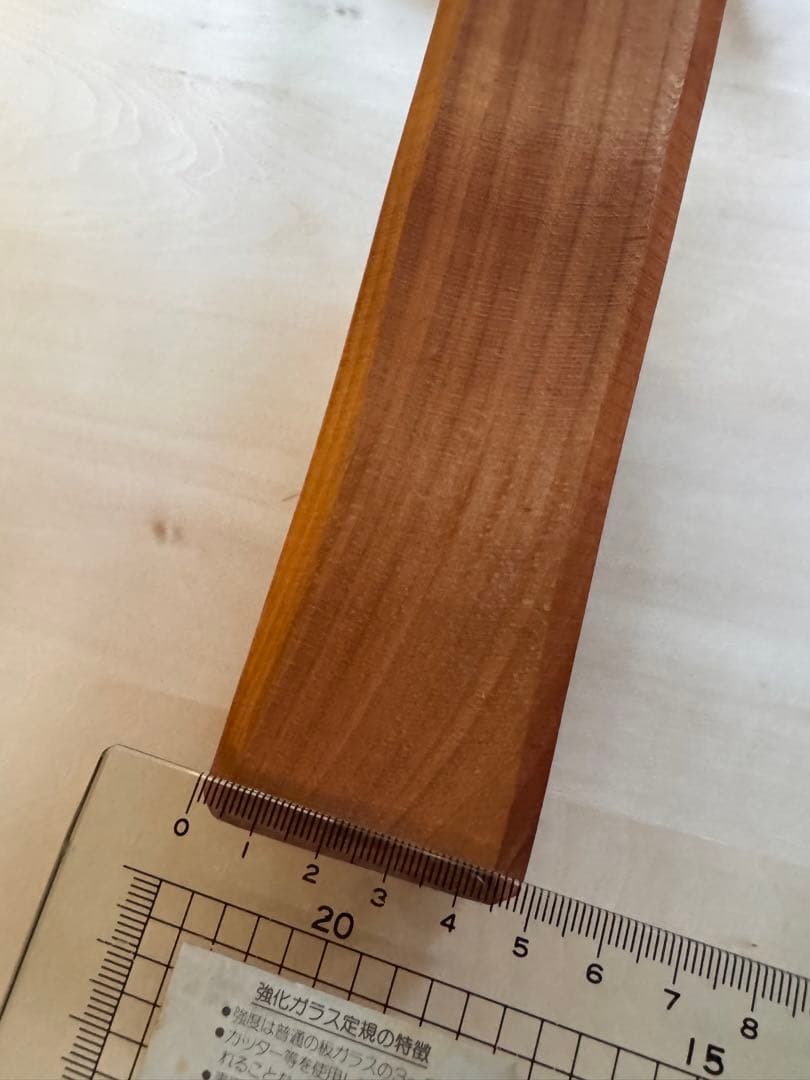 オストハイマー　岩