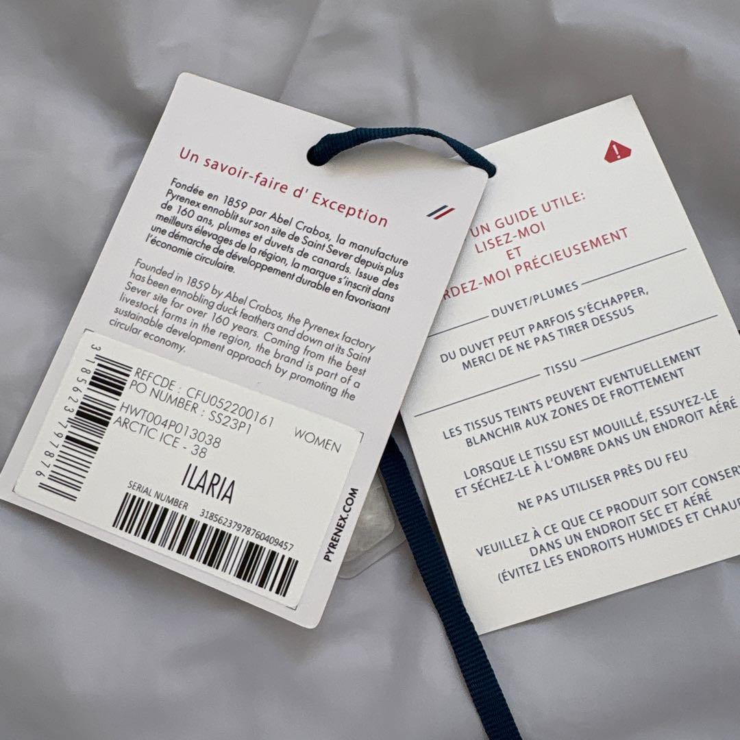 PYRENEX アイスブルー　レディース　　 　ダウンベスト