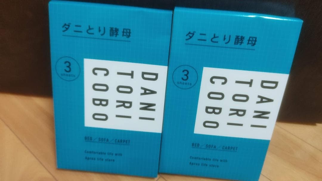 【新品・未開封】 ダニとり酵母3枚入x2