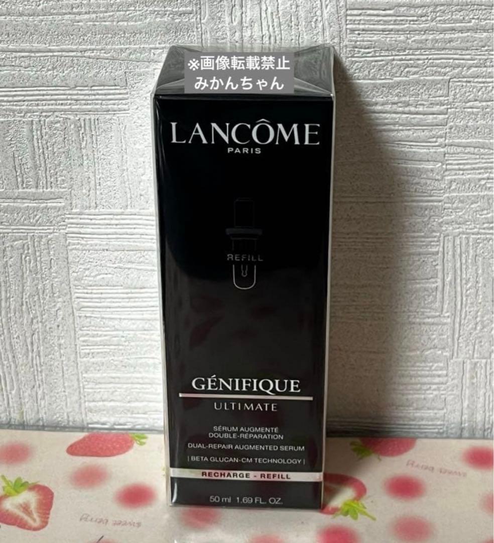 ランコム ジェ二フィック アルティメセラム リフィル 50ml