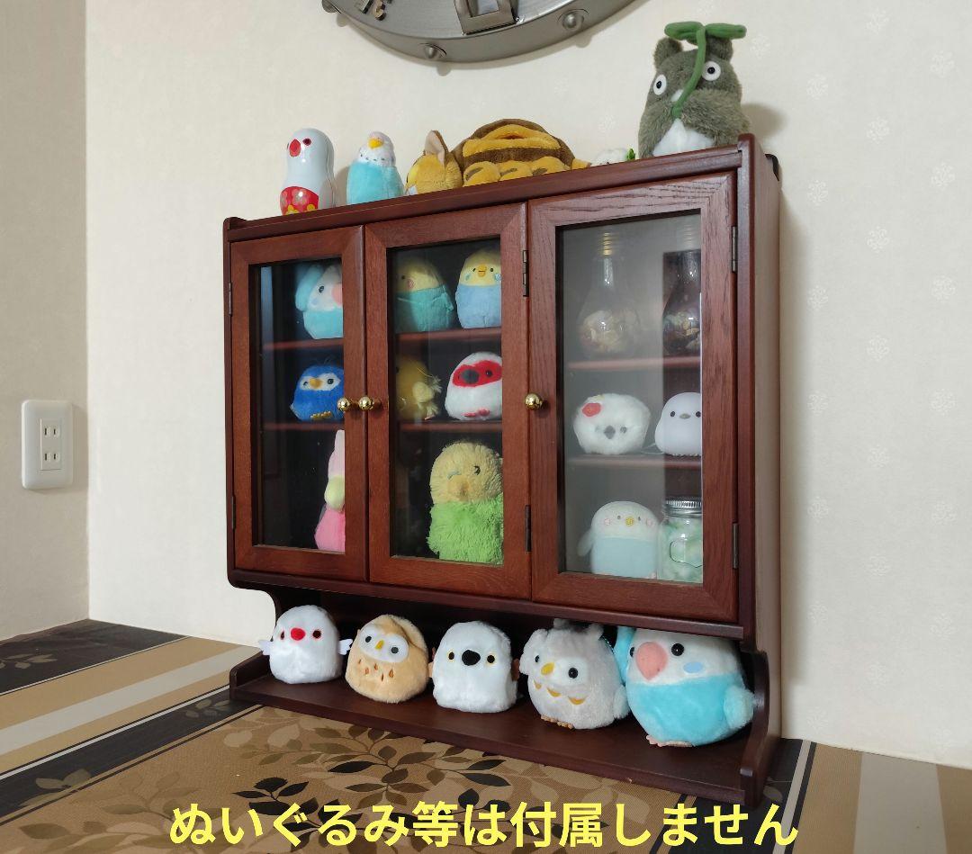 コレクションボード