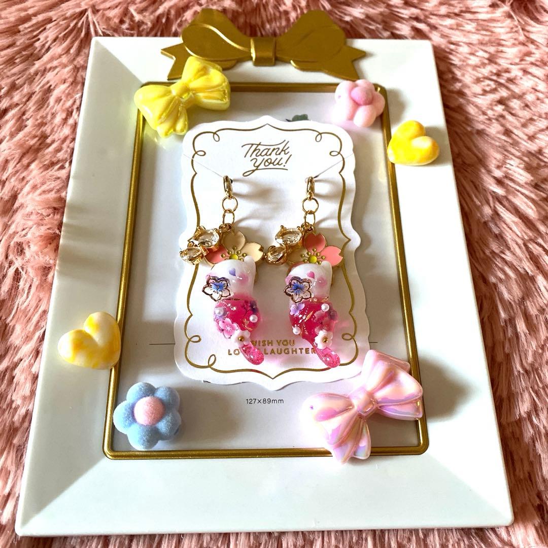 ☆新春！桜猫ちゃんチャーム☆B