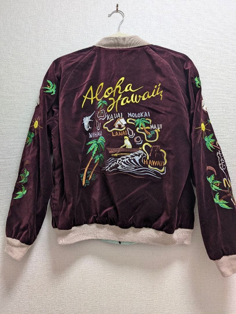 90年代☆タグ付　オリエントエクスプレス　スカジャン