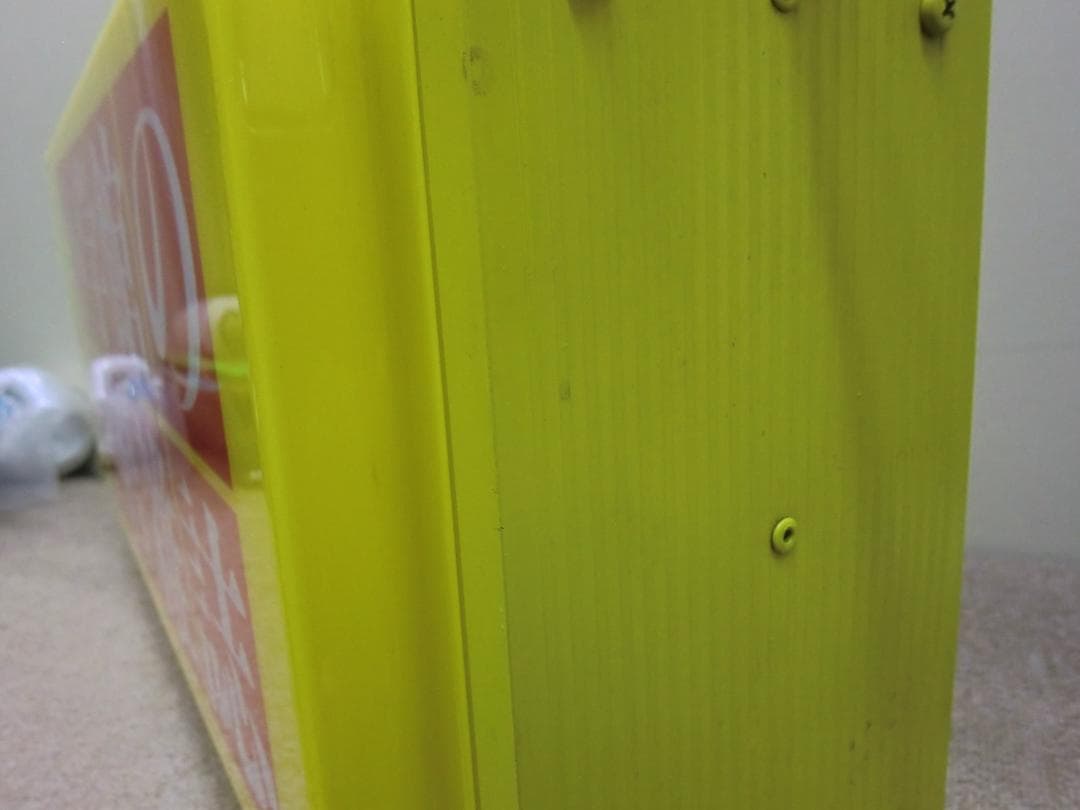 【昭和レトロ】小学館 電光看板『小学館の学習雑誌』※現状(ジャンク)品