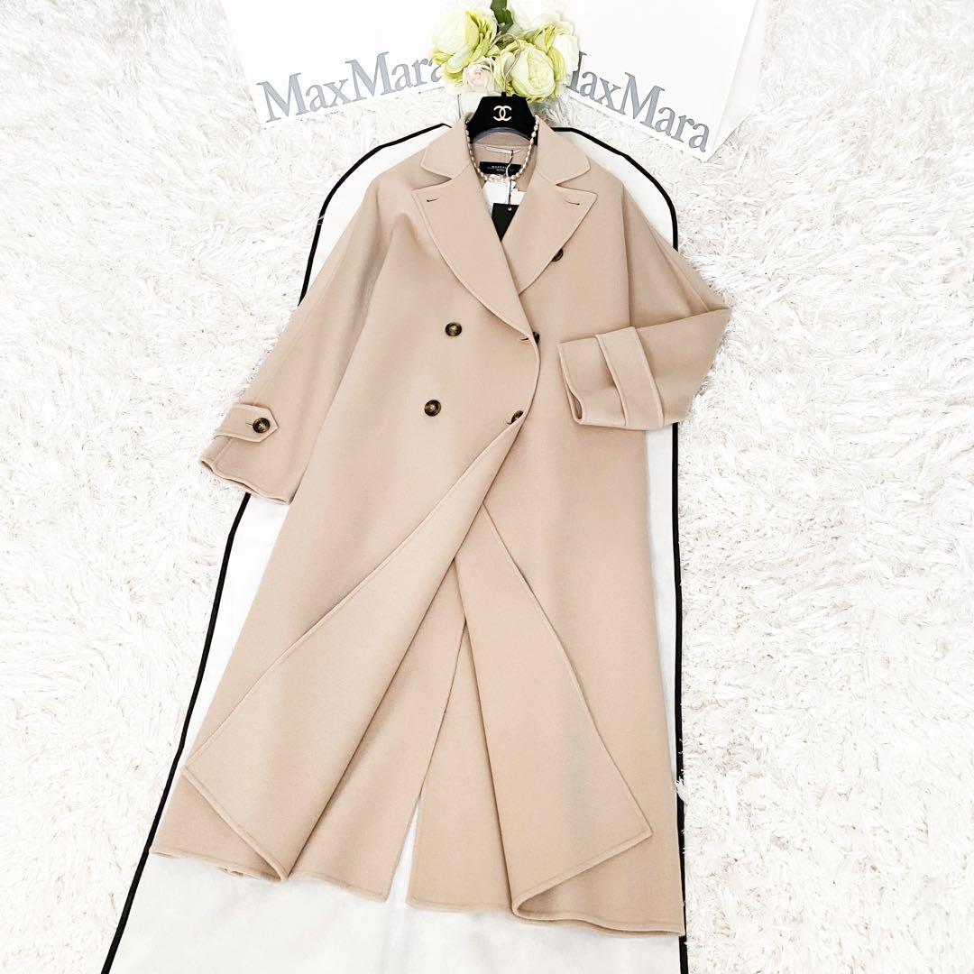 ★新品未使用★マックスマーラ Weekend MaxMara ロングコート★