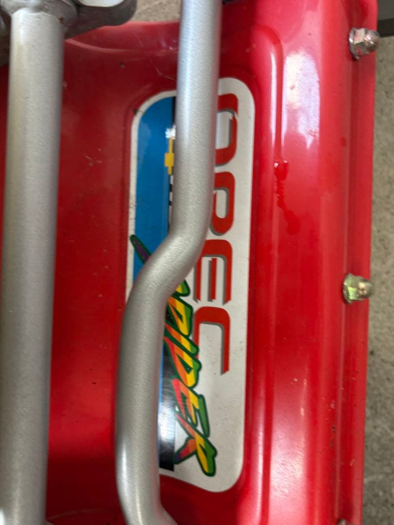 オーレック　SP50 歩行型ロータリーモア　4WD 動作⭕️ 引取限定‼️