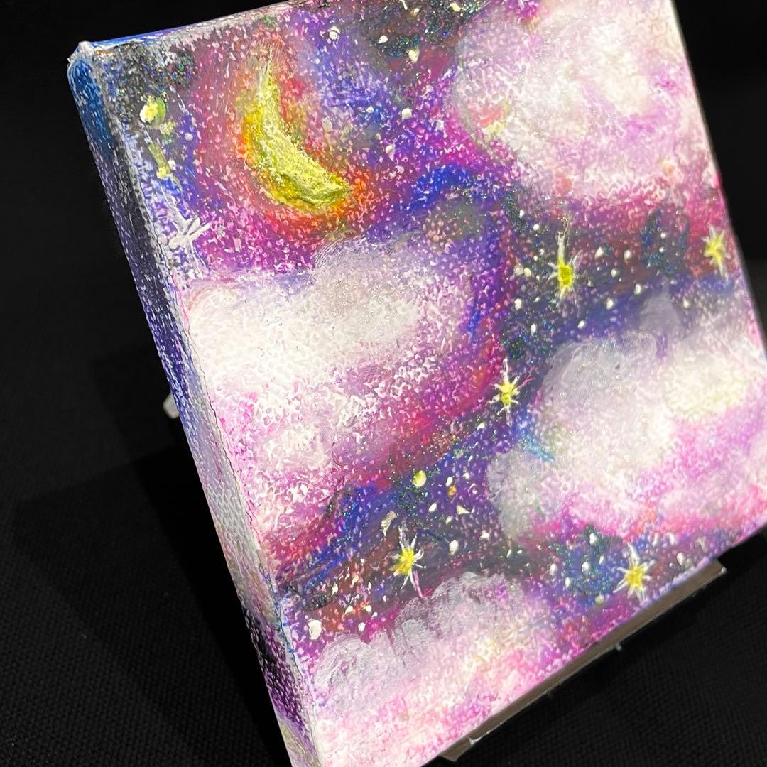 【白昼夢】Psychedelic Japanese Art