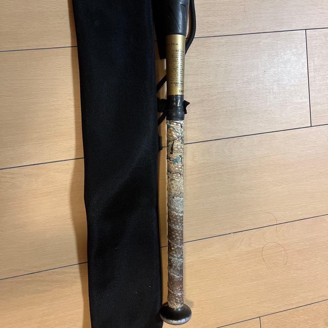 SSK MM18 一般軟式バット(M球) ミドルバランス83cm 最終値下げ