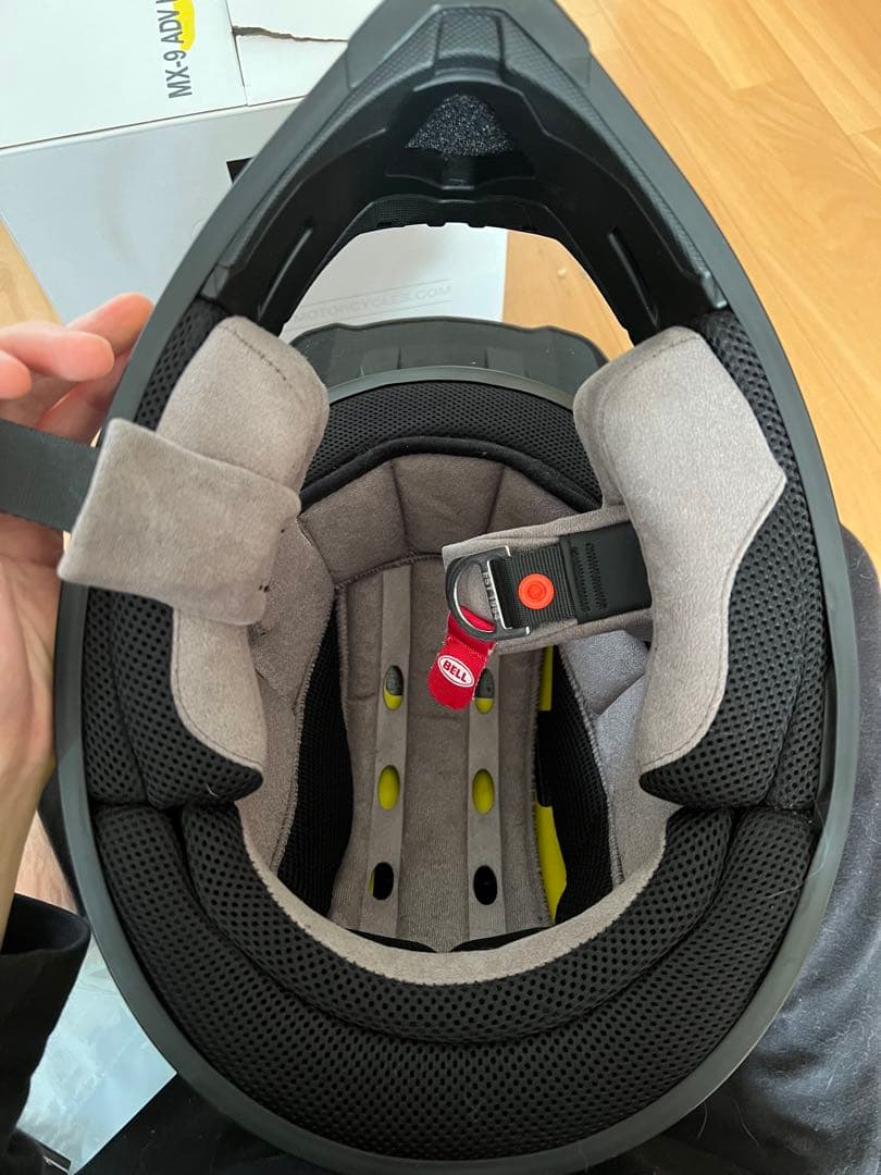 BELL MX-9 MIPS ADVENTURE husqvarnaカラー