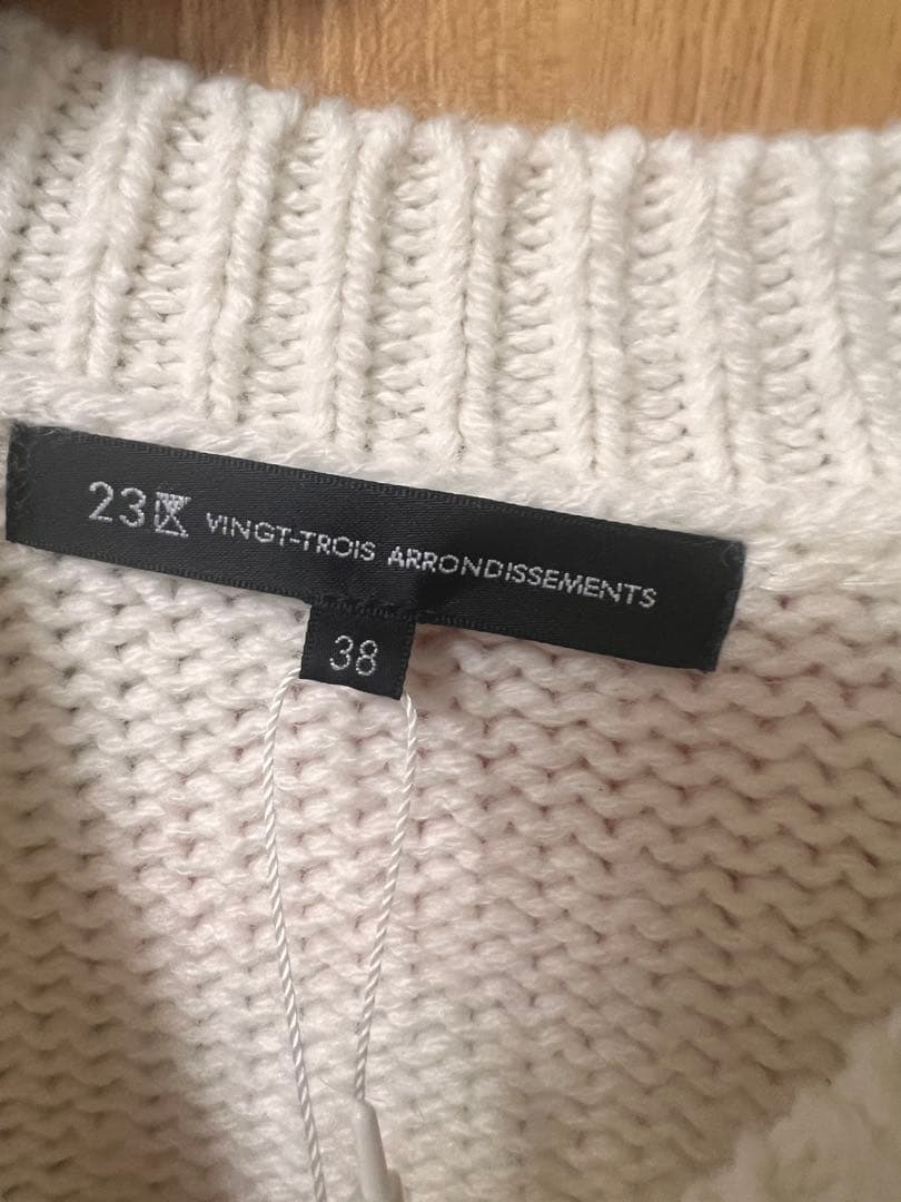 【GISELe掲載】ウールカシミヤ パフスリーブ ニット23区今季新品