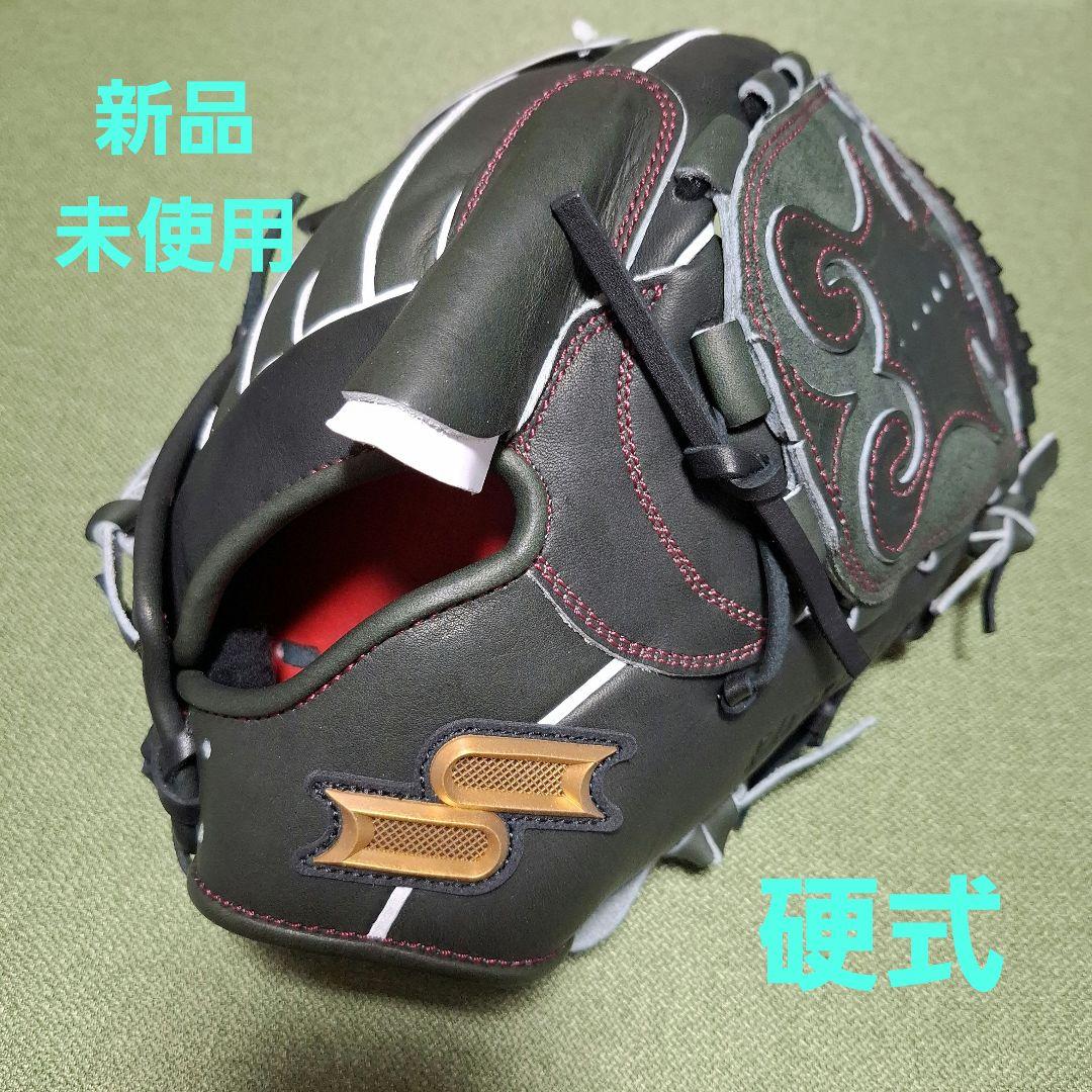 SSK 新品未使用 硬式野球グローブ