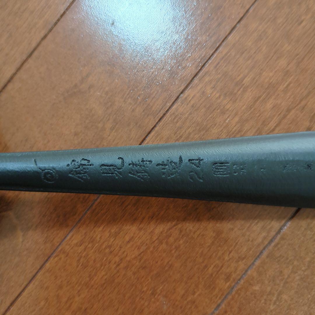 魔法のフライパン