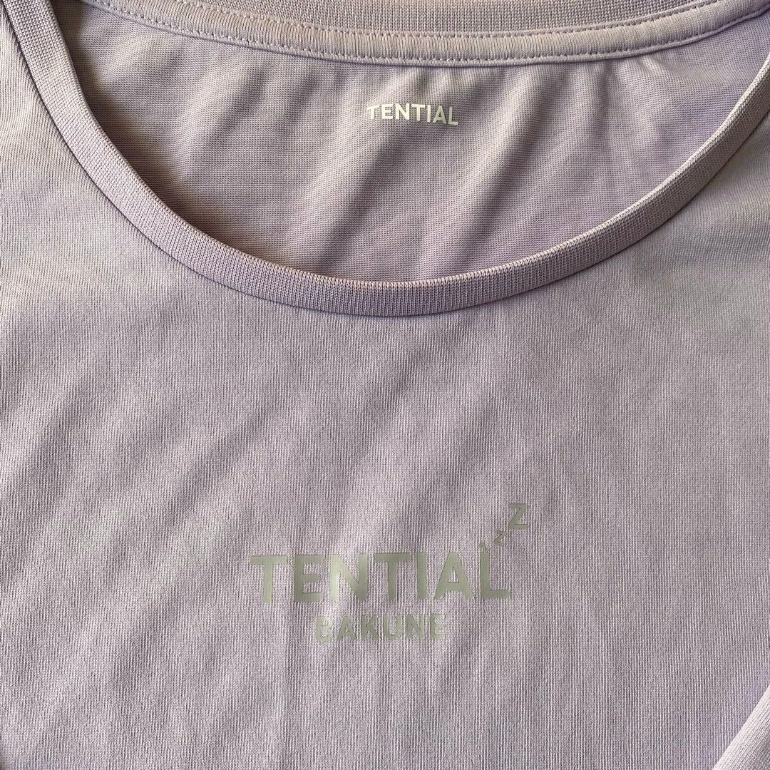 BAKUNE Women's Dry 上下セット ラベンダー