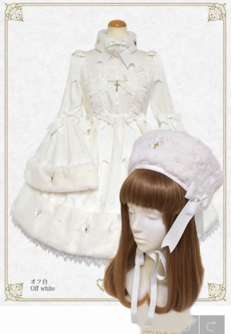 Baby Croix de Noёl Blancheワンピース 帽子　セット