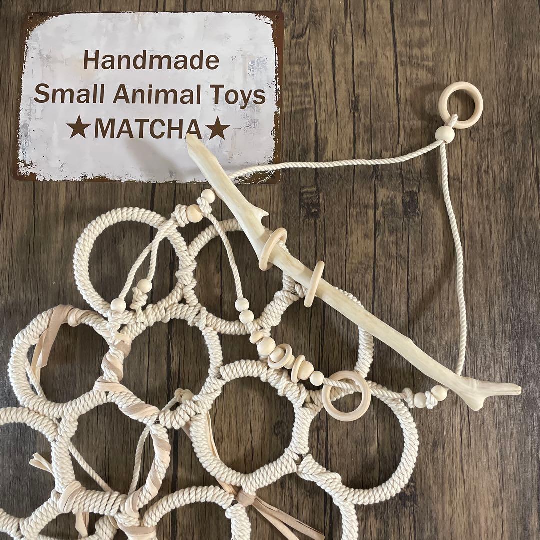 KAMIO ○⚪︎◯Natural ハンモック○⚪︎◯