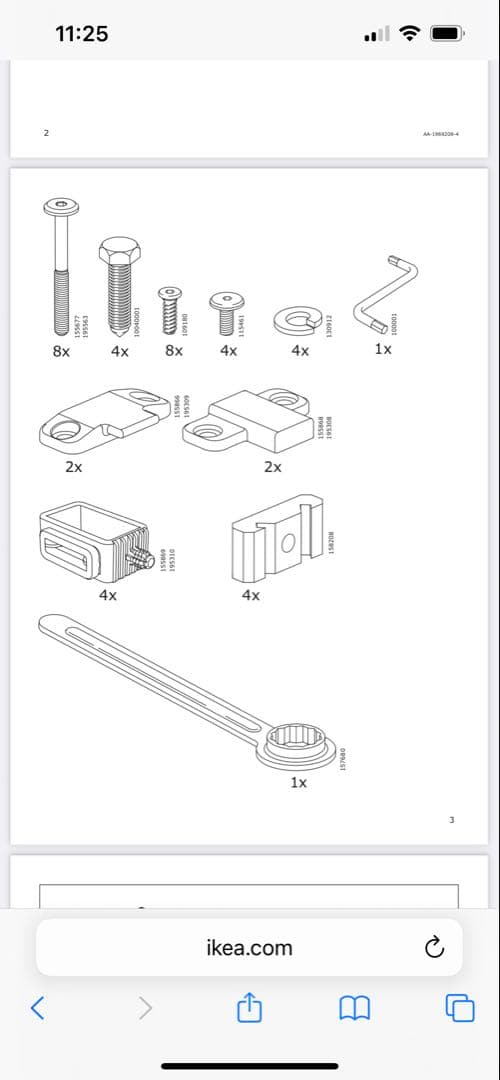 IKEA ダイニングテーブル　伸縮可能