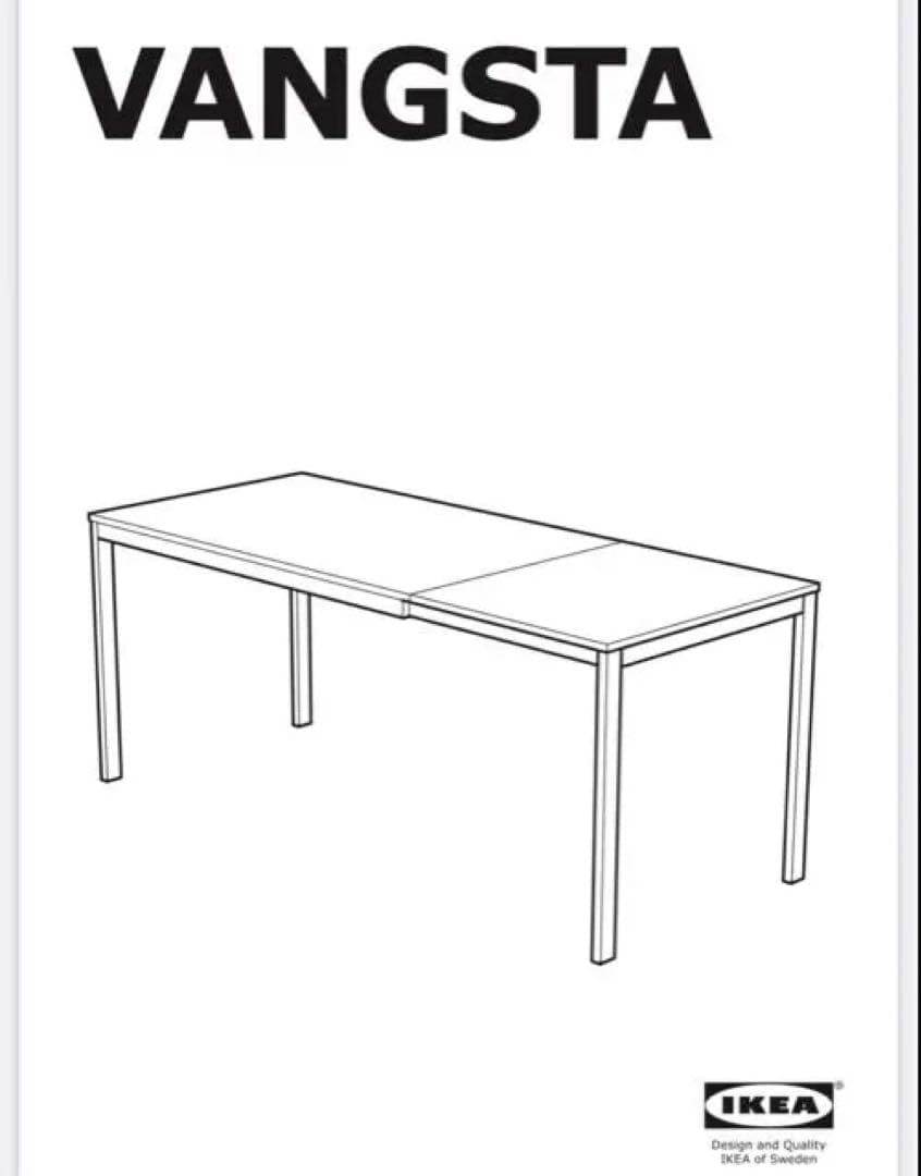 IKEA ダイニングテーブル　伸縮可能