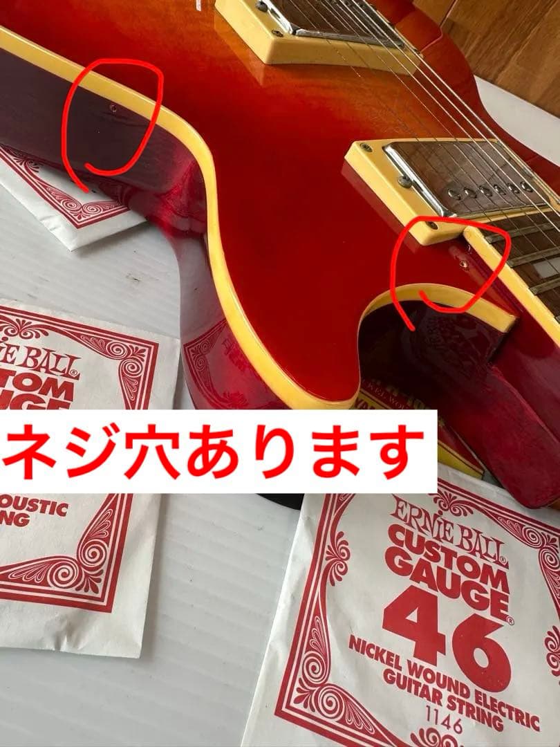 エピフォン レスポール　ギター(a51)