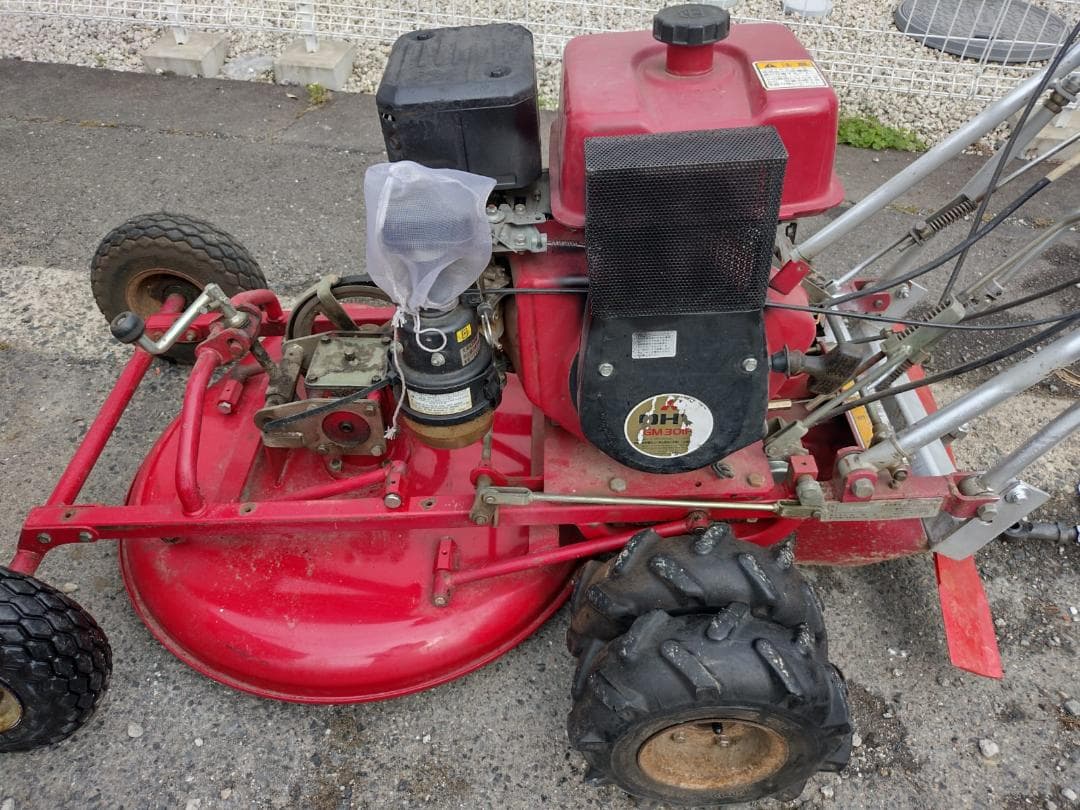 犬*き様 バロネス GM64A-M。10馬力/牧草モア/自走式草刈機。