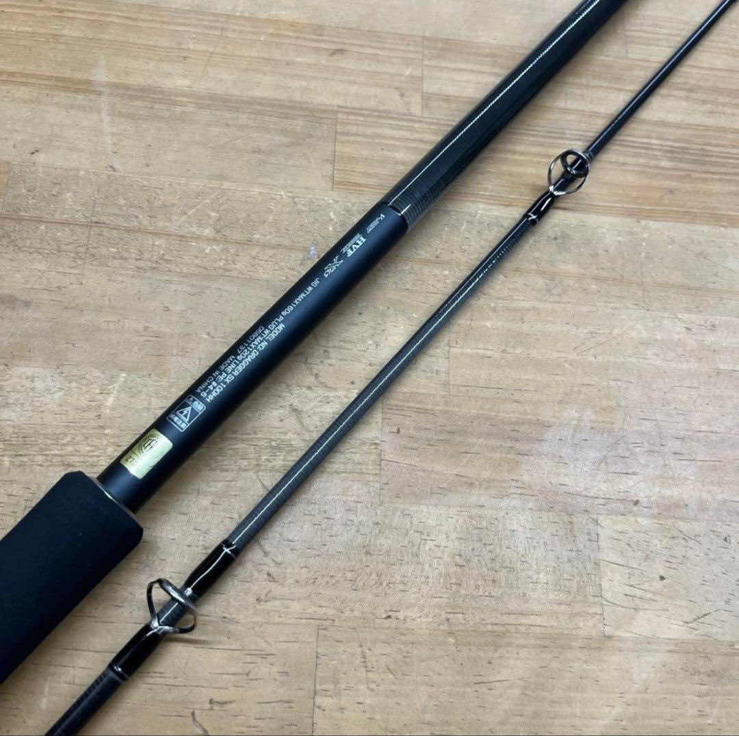 （サマーセール）ダイワ　24ドラッガーSX 100HH 極美品