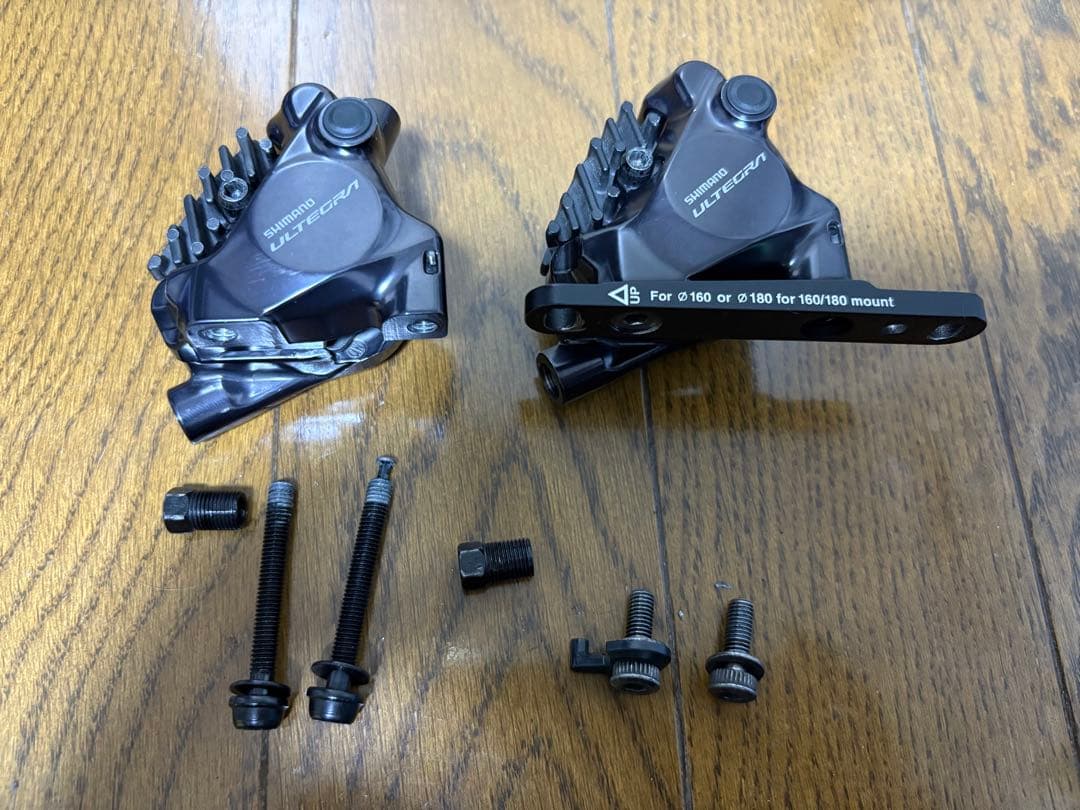 Shimano Ultegra BR-R8170 前後セット