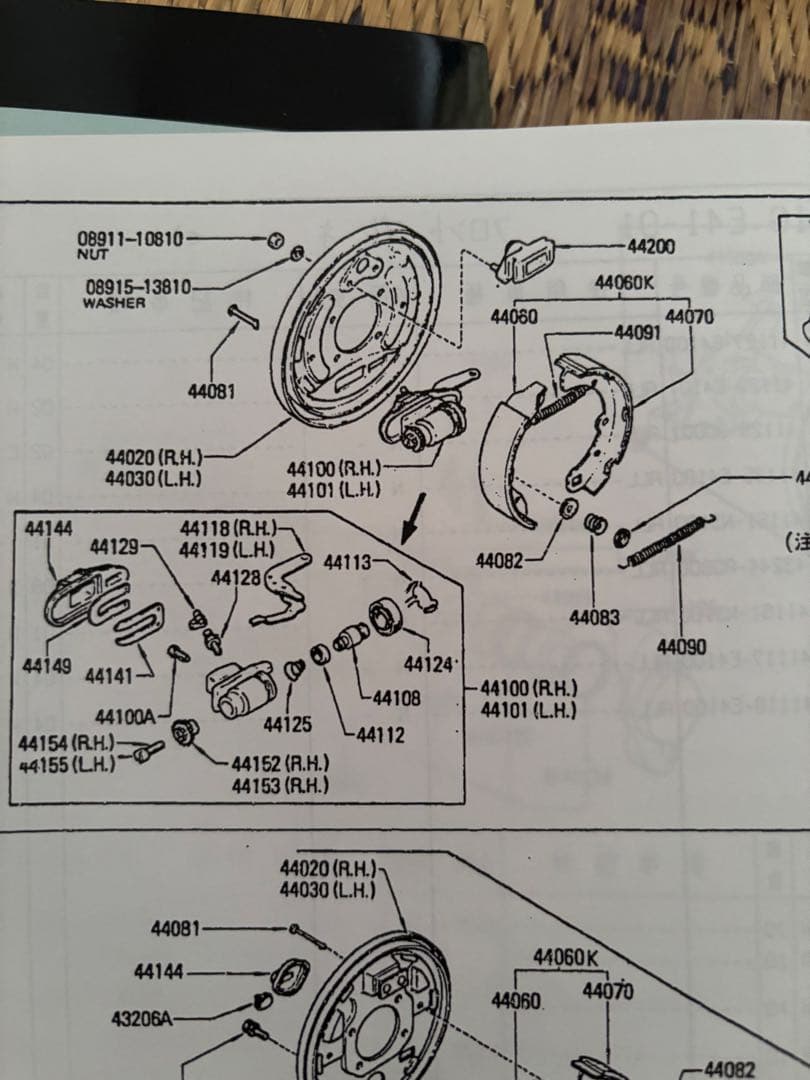 フェアレディZ (S30Z/GS30Z )リアブレーキ ホイールシリンダーセット