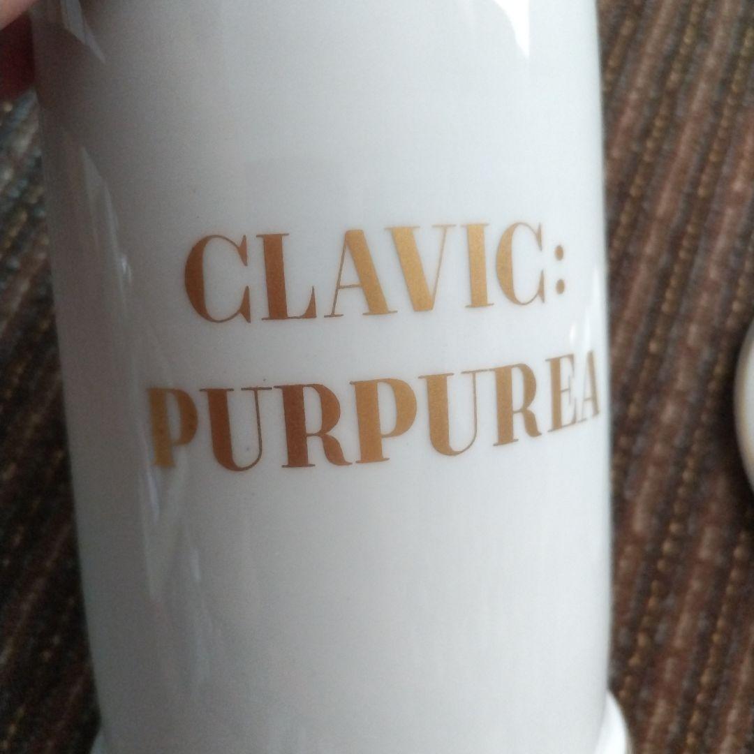 【美品】リモージュ　キャニスター／ジャー　蓋付　高さ22cm