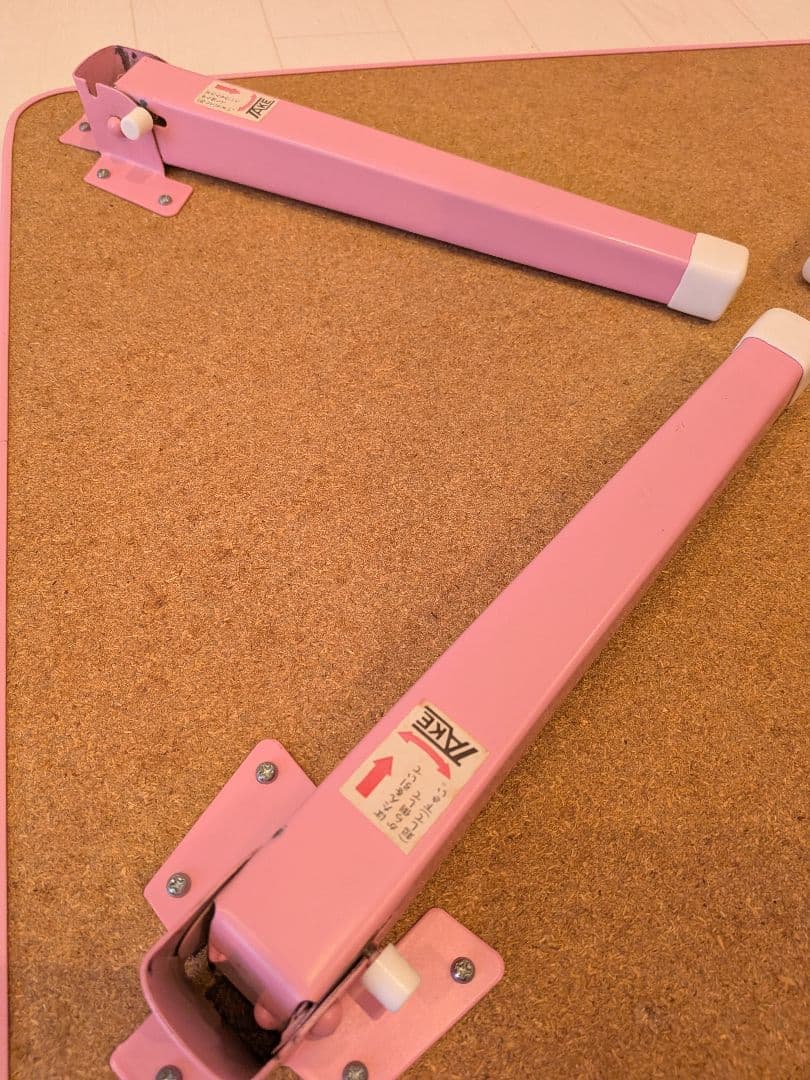 レトロ　ハローキティ　折り畳みテーブル　野いちご　1999年　希少　サンリオ　苺