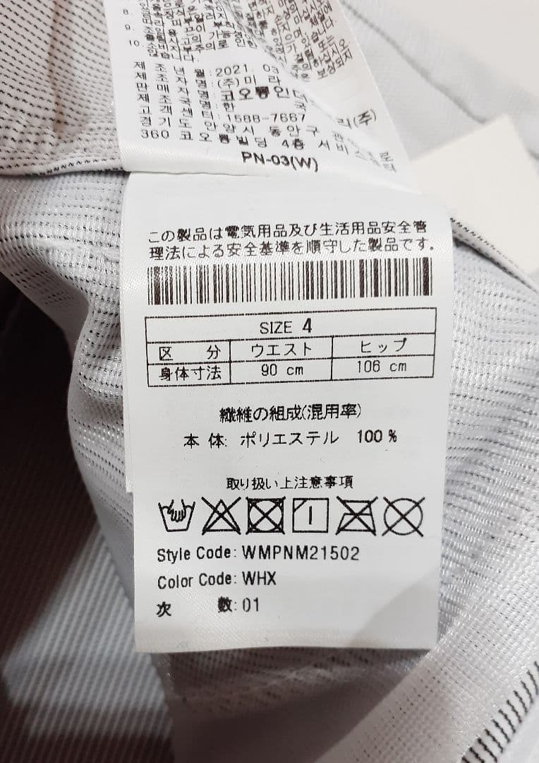 WAAC ワック ゴルフ ハーフパンツ