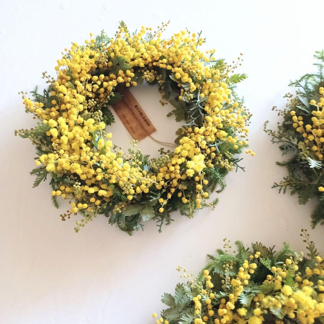 まるこめママ様 ミモザリース ハーフリース スワッグ【ご予約】5点