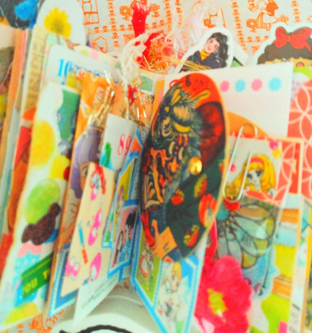 レトロジャンクジャーナル雑記帳おすそ分け