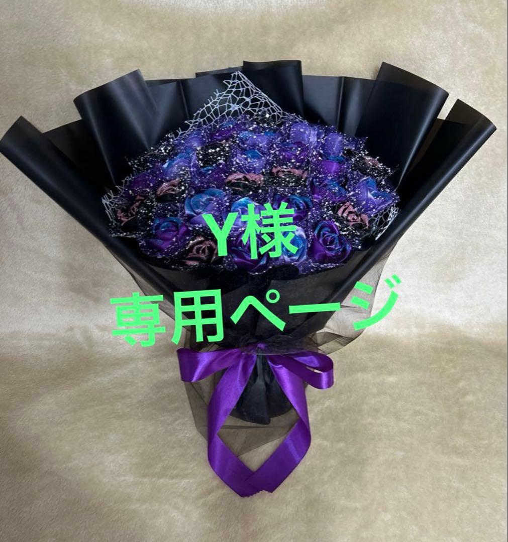 40本赤バラブーケ　ラメ付き❣️