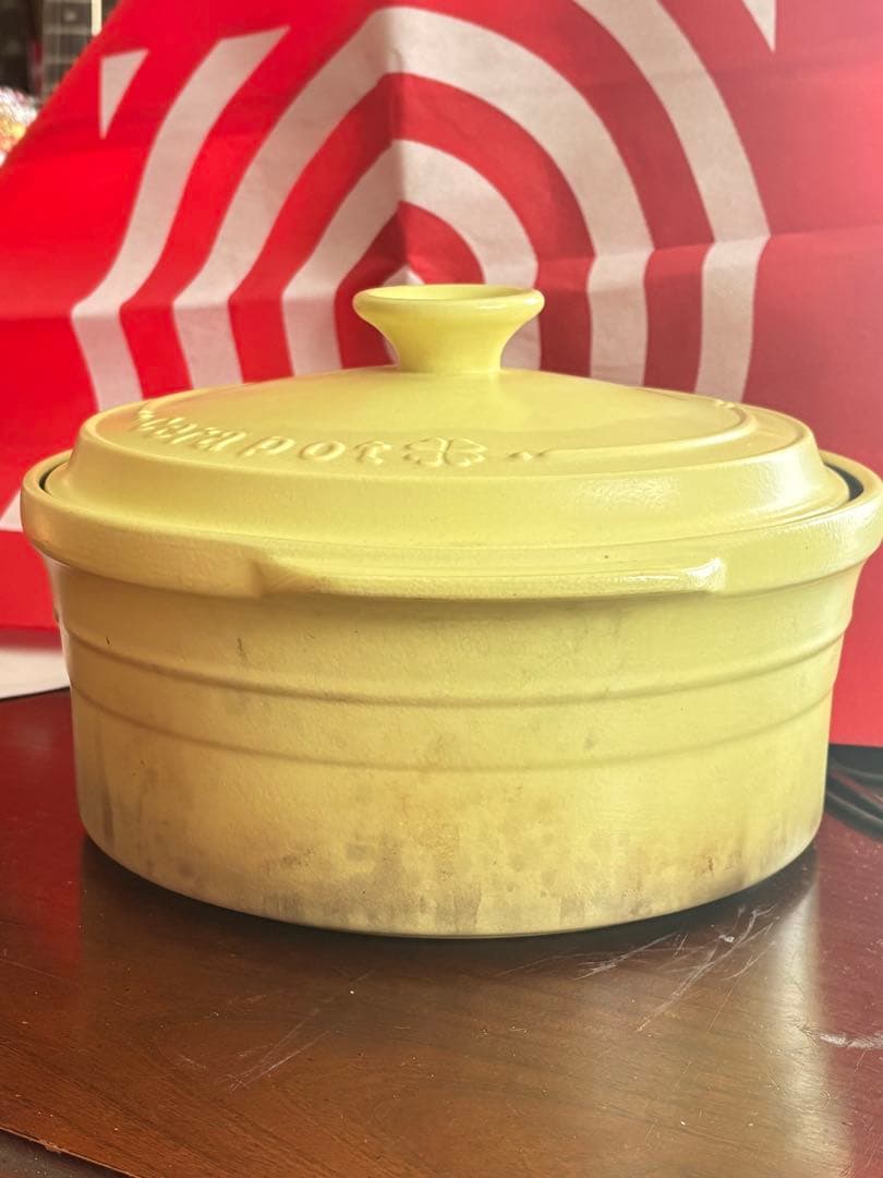 セラポット 26cm 4点セット