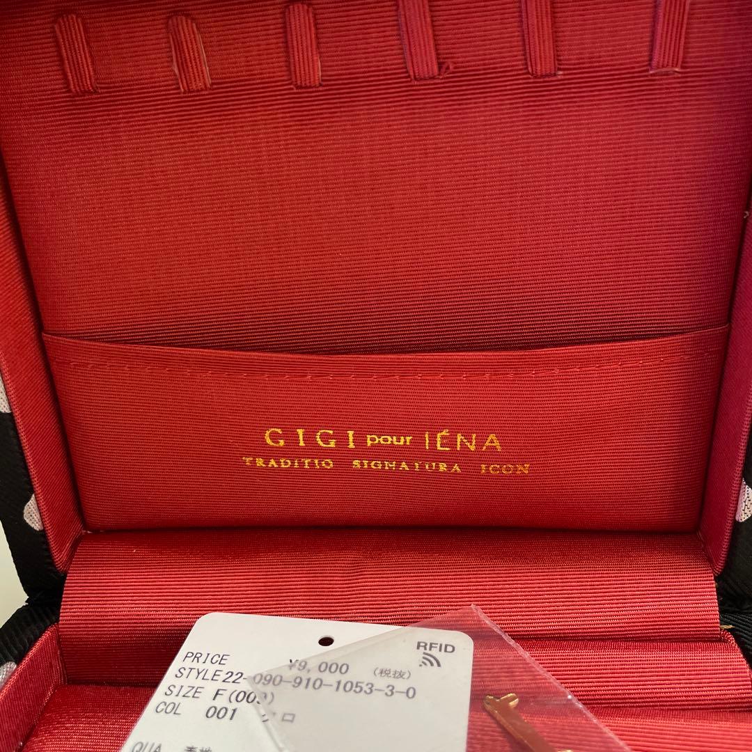 GIGI IENA 別注アクセサリーケース