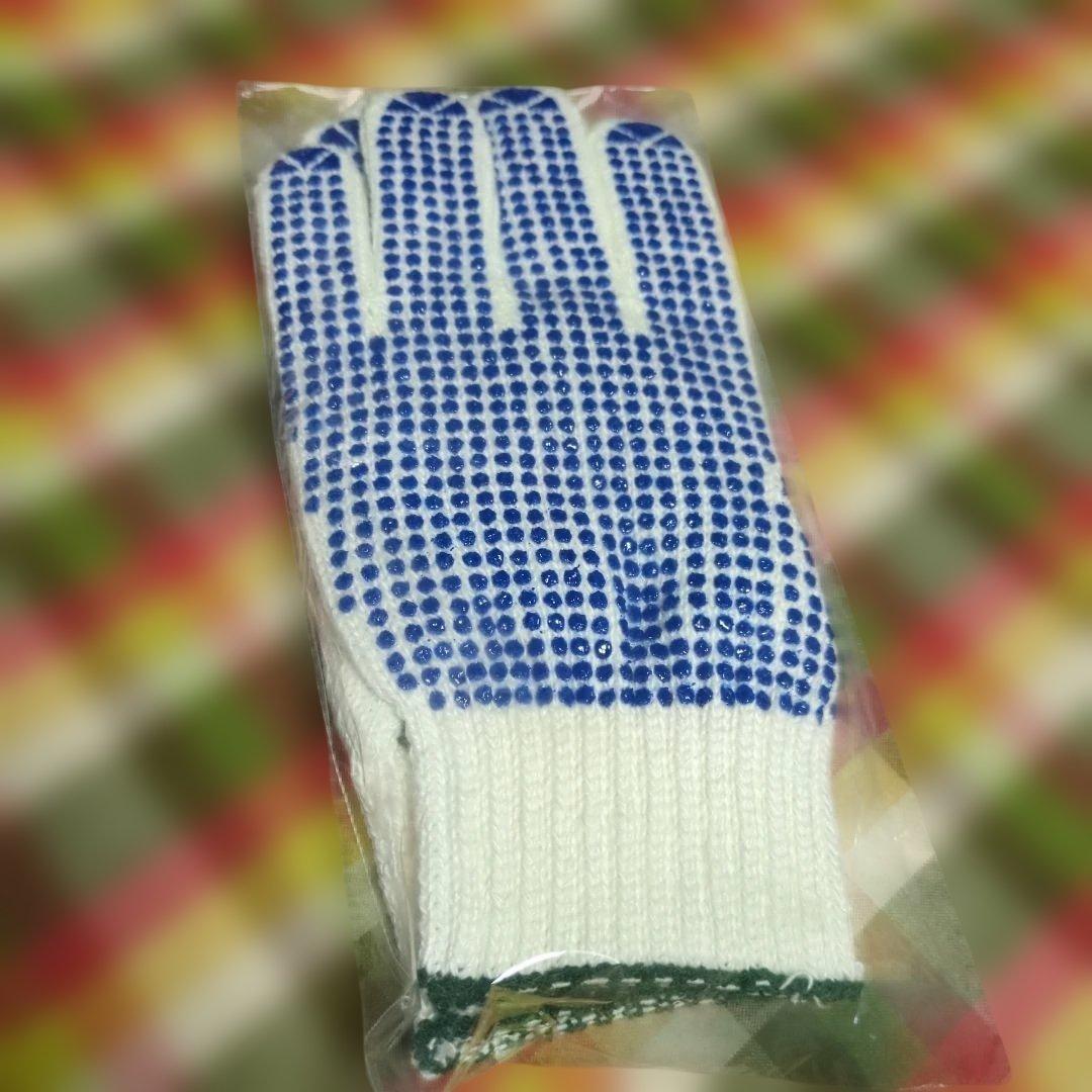 SALE　【超レア】　どこでもいっしょ カルピスウォーター　エプロン＆軍手　トロ