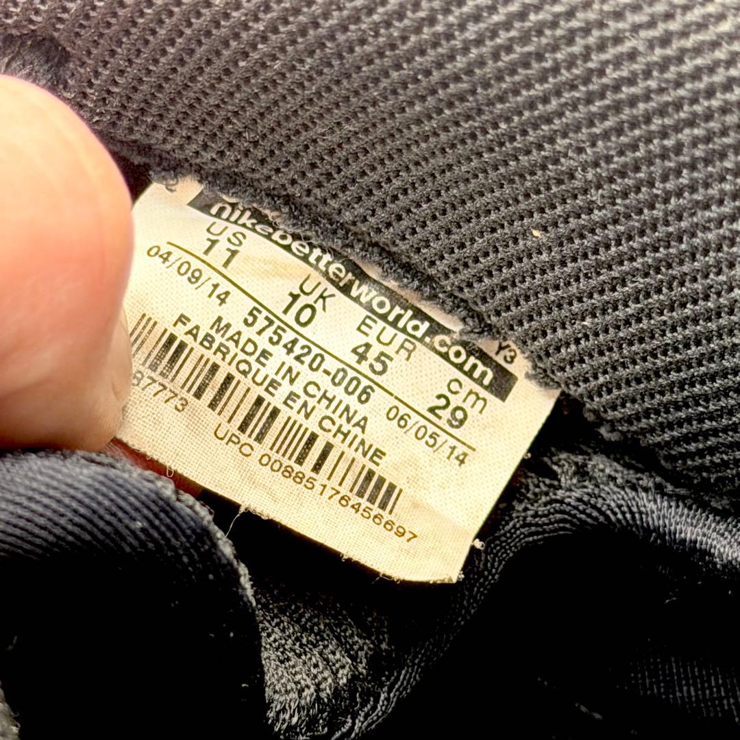 NIKE FOAMPOSIT フォームポジット TRIPLEBLACK 29cm