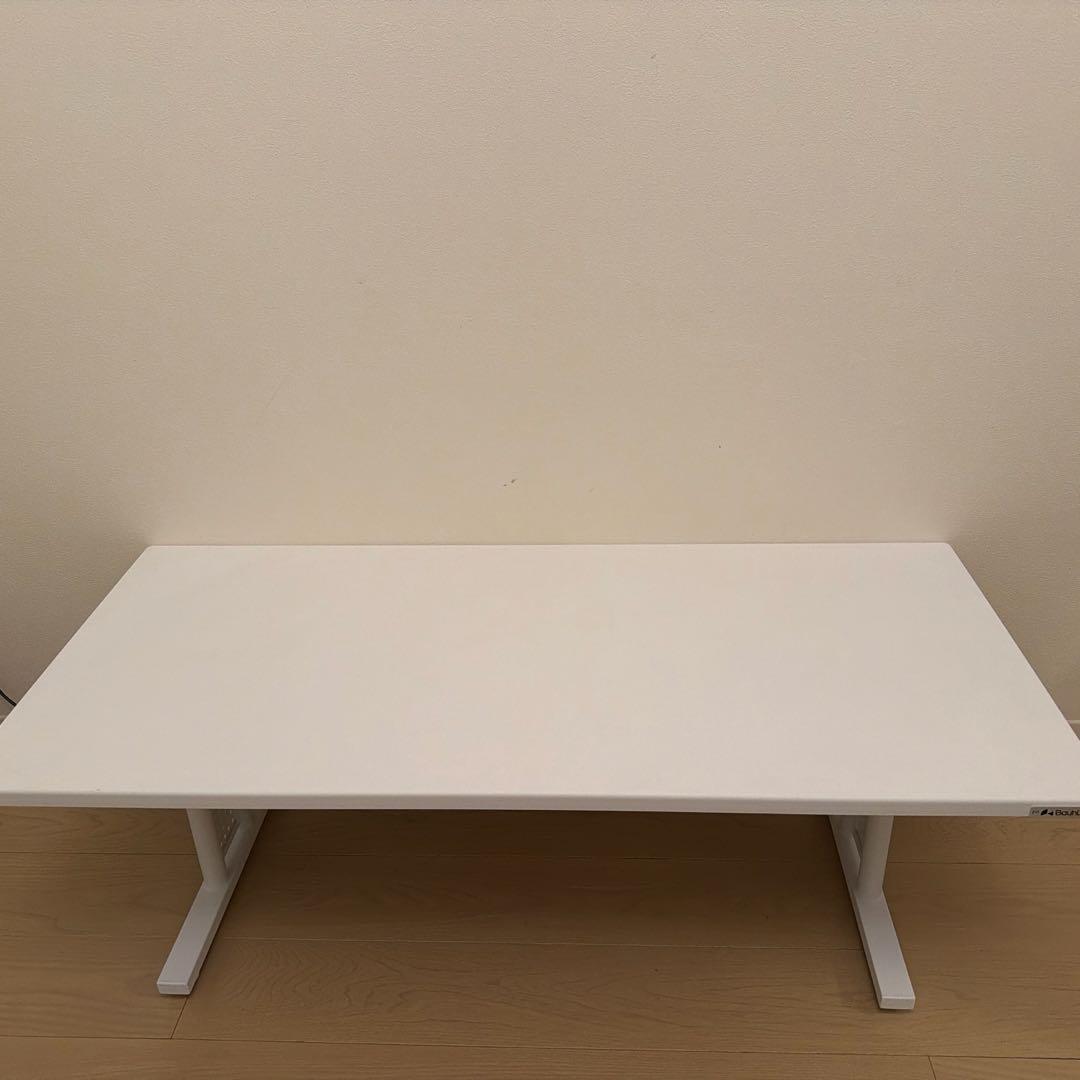 高さ調整可能 パソコンデスク 120cm