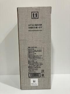 黒龍　石田屋　2024年11月製造