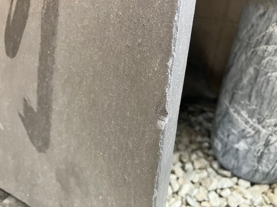 瓦　オブジェ　置物