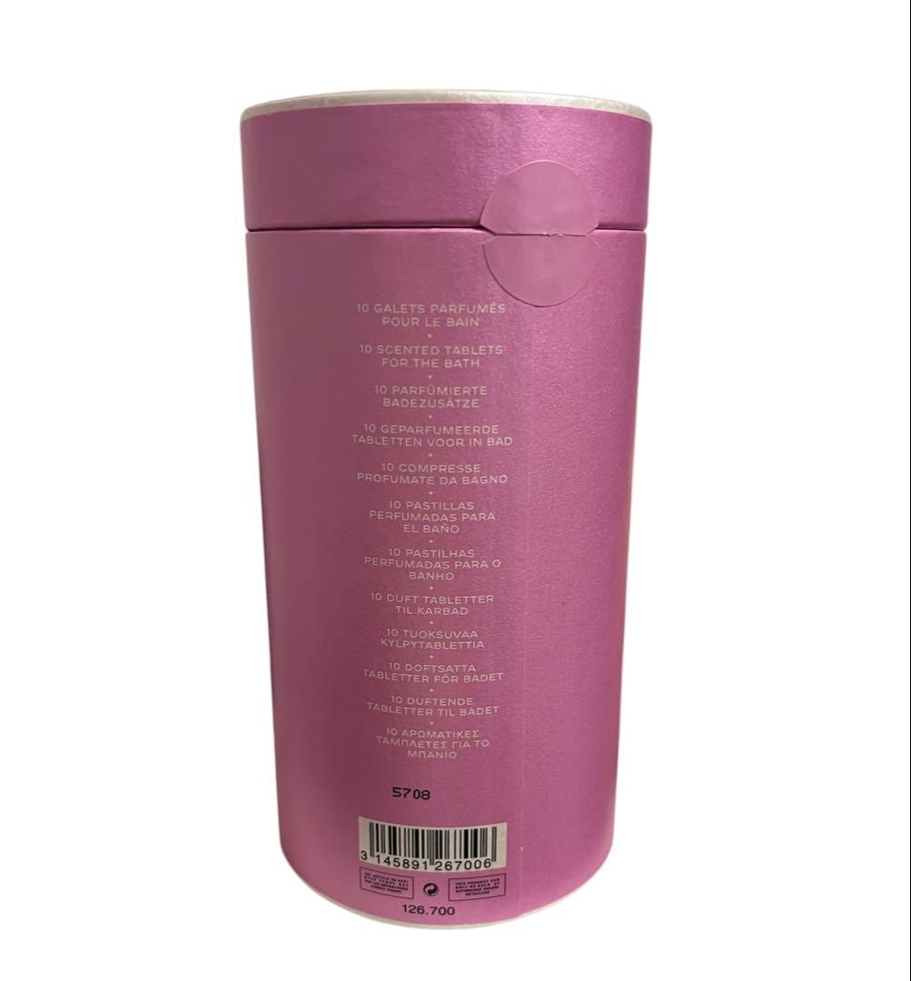 【新品未使用】CHANEL チャンス 入浴剤 バスタブレット