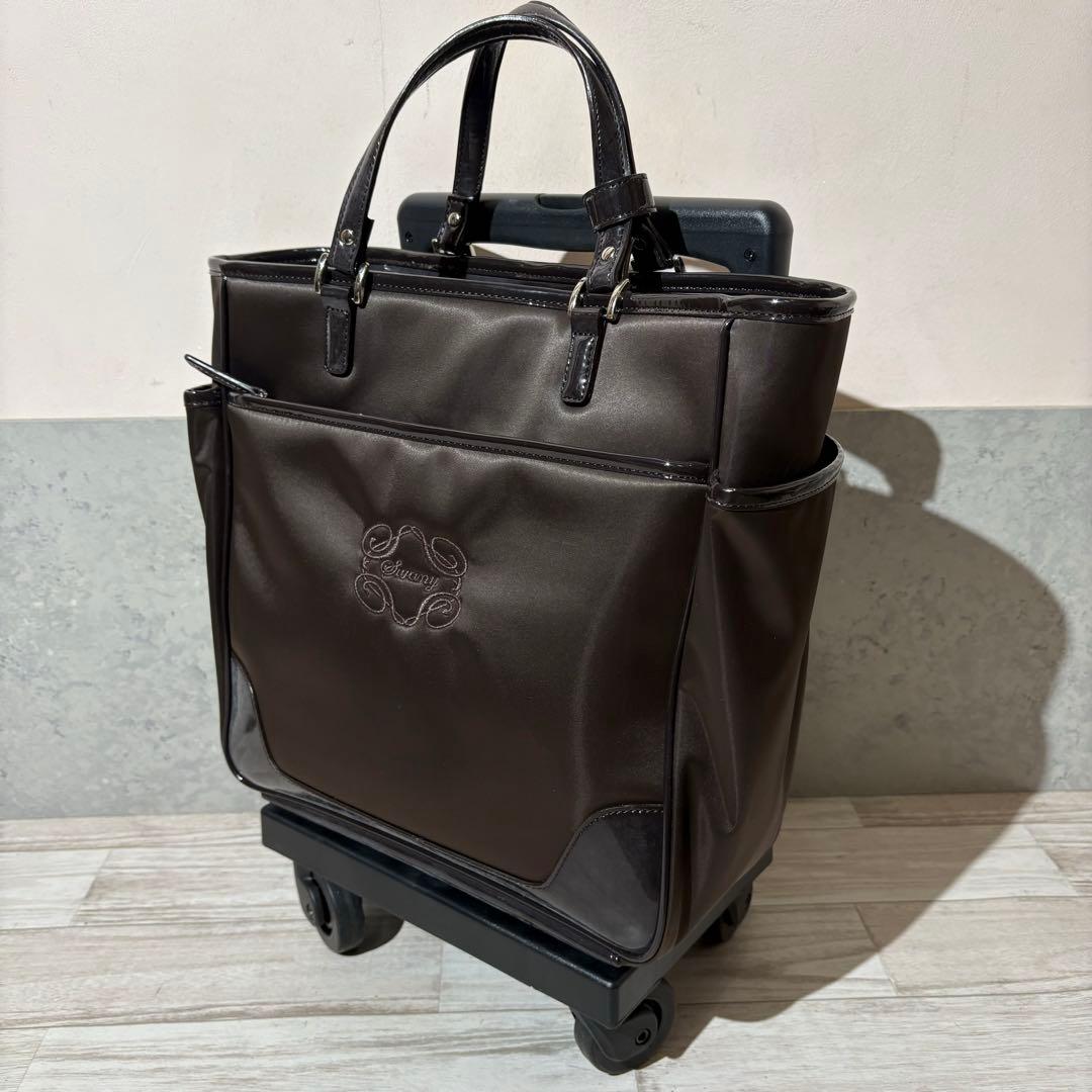 ダークブラウン トートバッグ キャリーケース付き　スワニー　シルバーカー