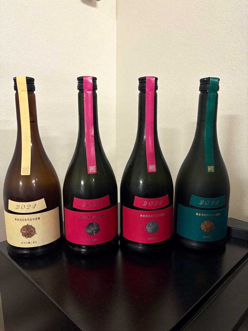 新政　4本セット