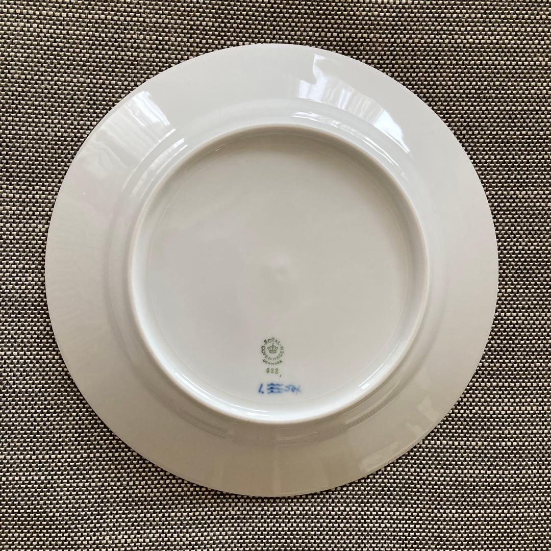 ロイヤルコペンハーゲン プレート 22cm 1枚 デンマーク製 新品未使用品