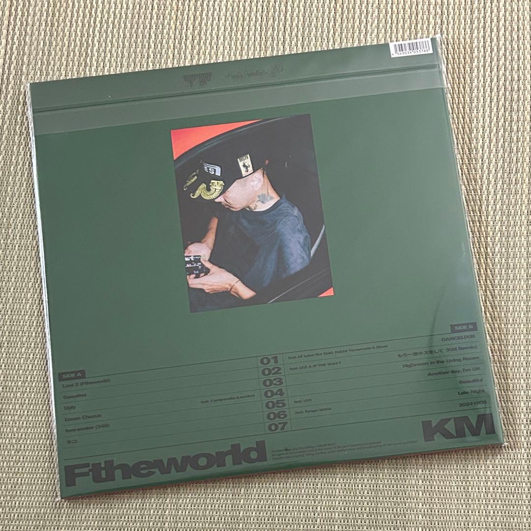 未開封 KM Ftheworld アナログレコード Skaai